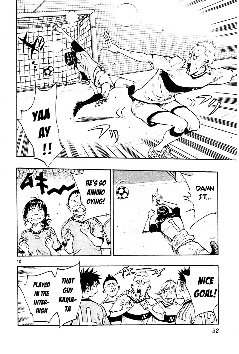 Read Be Blues! - Ao ni Nare Manga Online