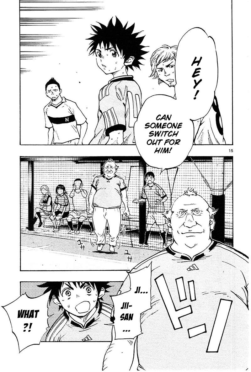 Read Be Blues! - Ao ni Nare Manga Online