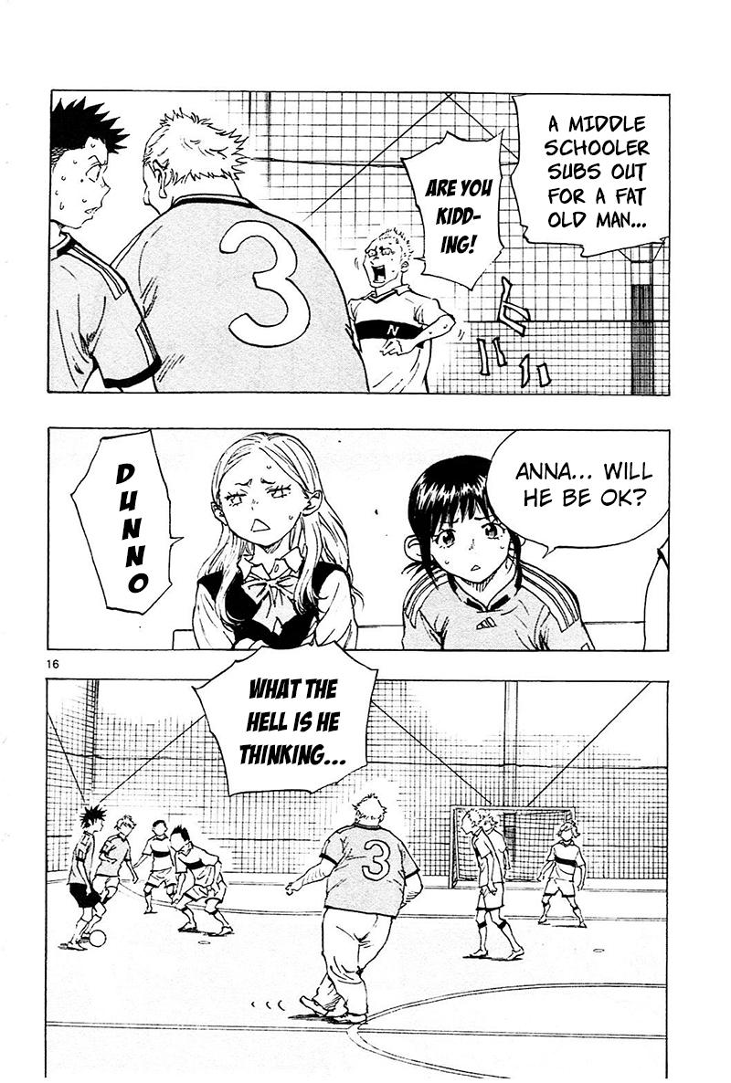 Read Be Blues! - Ao ni Nare Manga Online