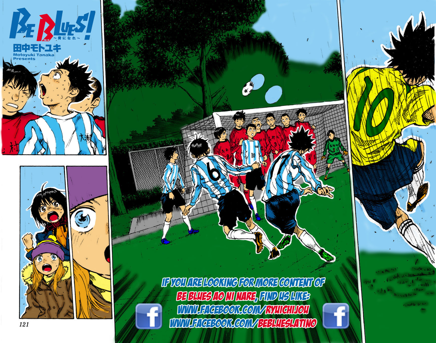 Read Be Blues! - Ao ni Nare Manga Online