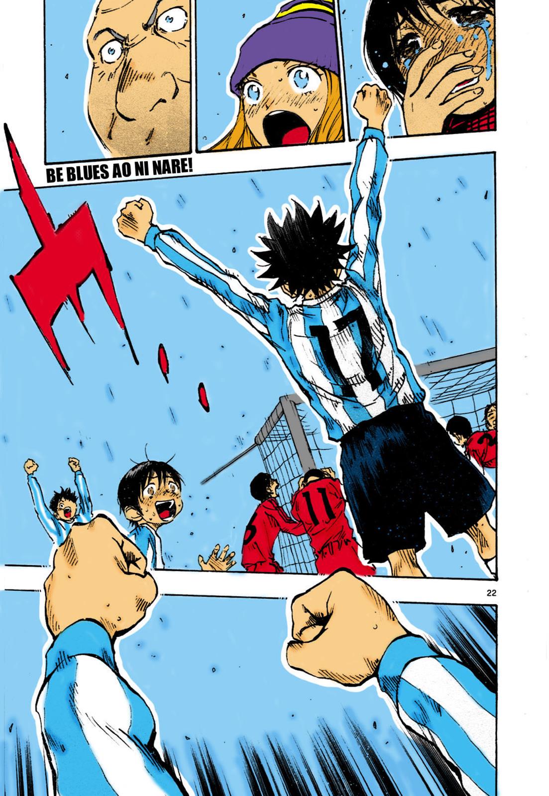 Read Be Blues! - Ao ni Nare Manga Online