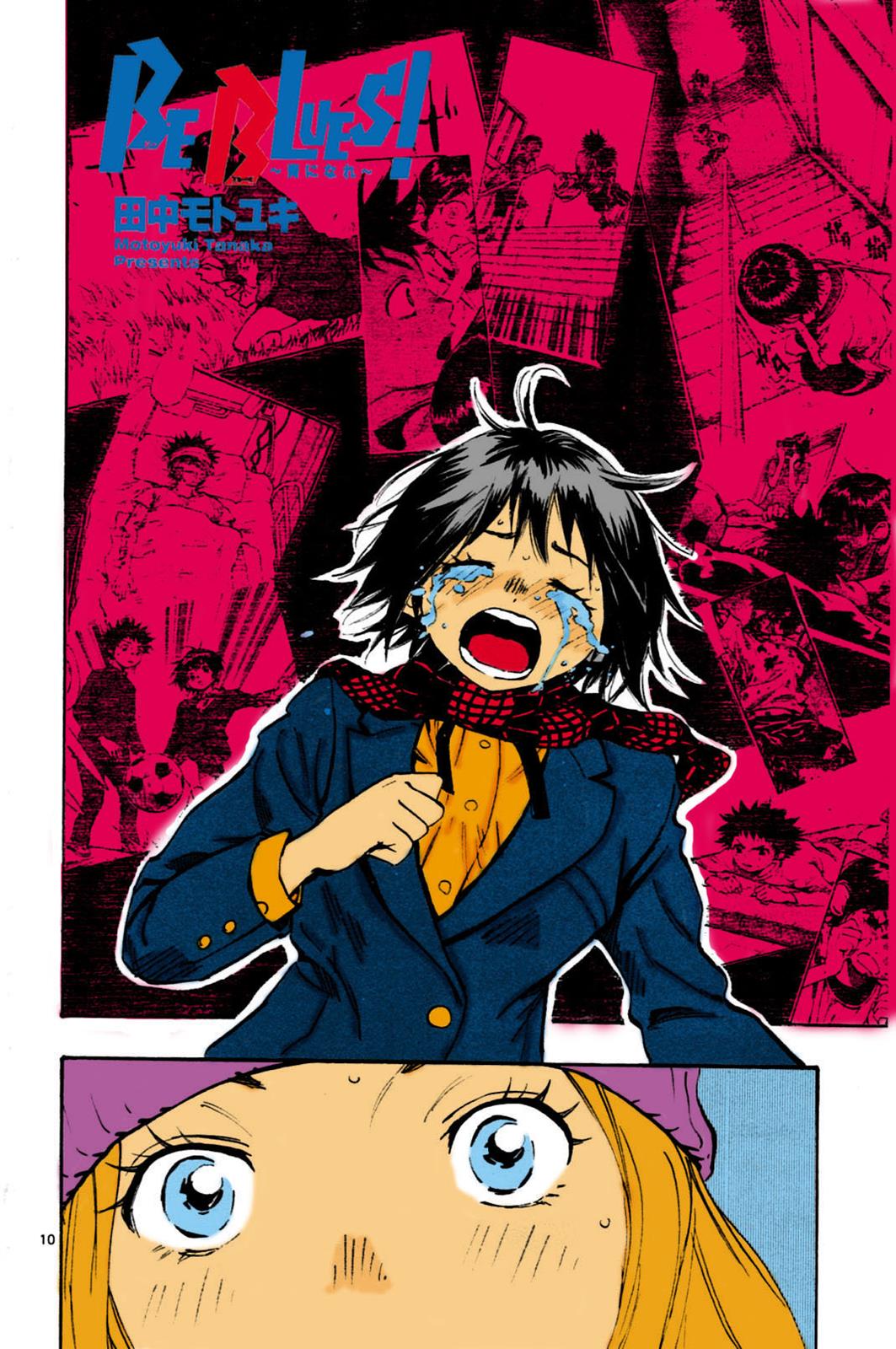 Read Be Blues! - Ao ni Nare Manga Online