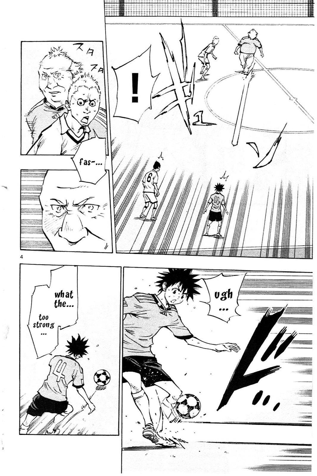 Read Be Blues! - Ao ni Nare Manga Online