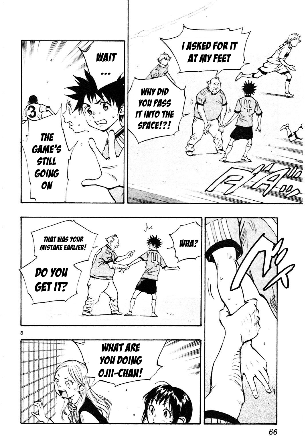 Read Be Blues! - Ao ni Nare Manga Online