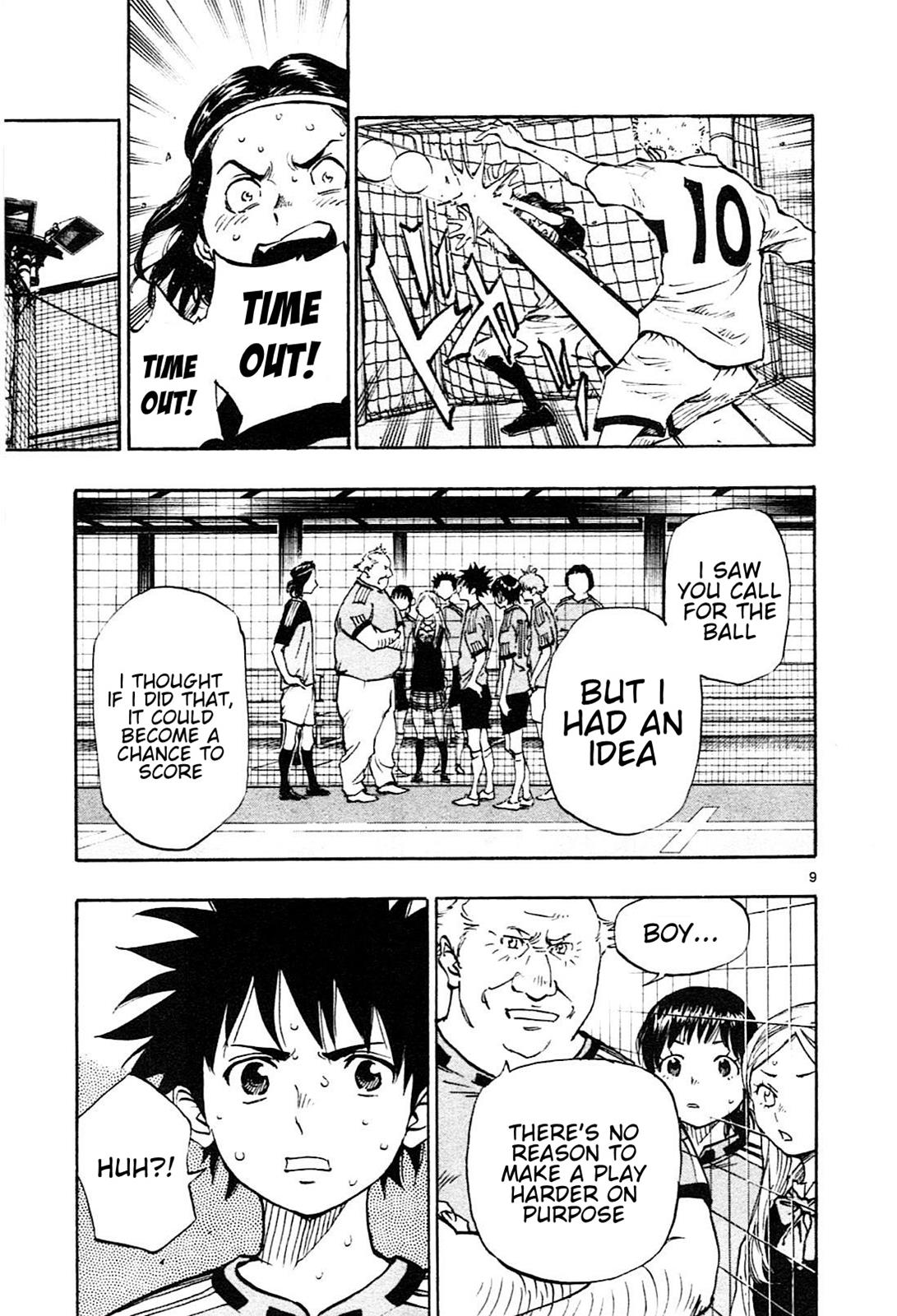 Read Be Blues! - Ao ni Nare Manga Online