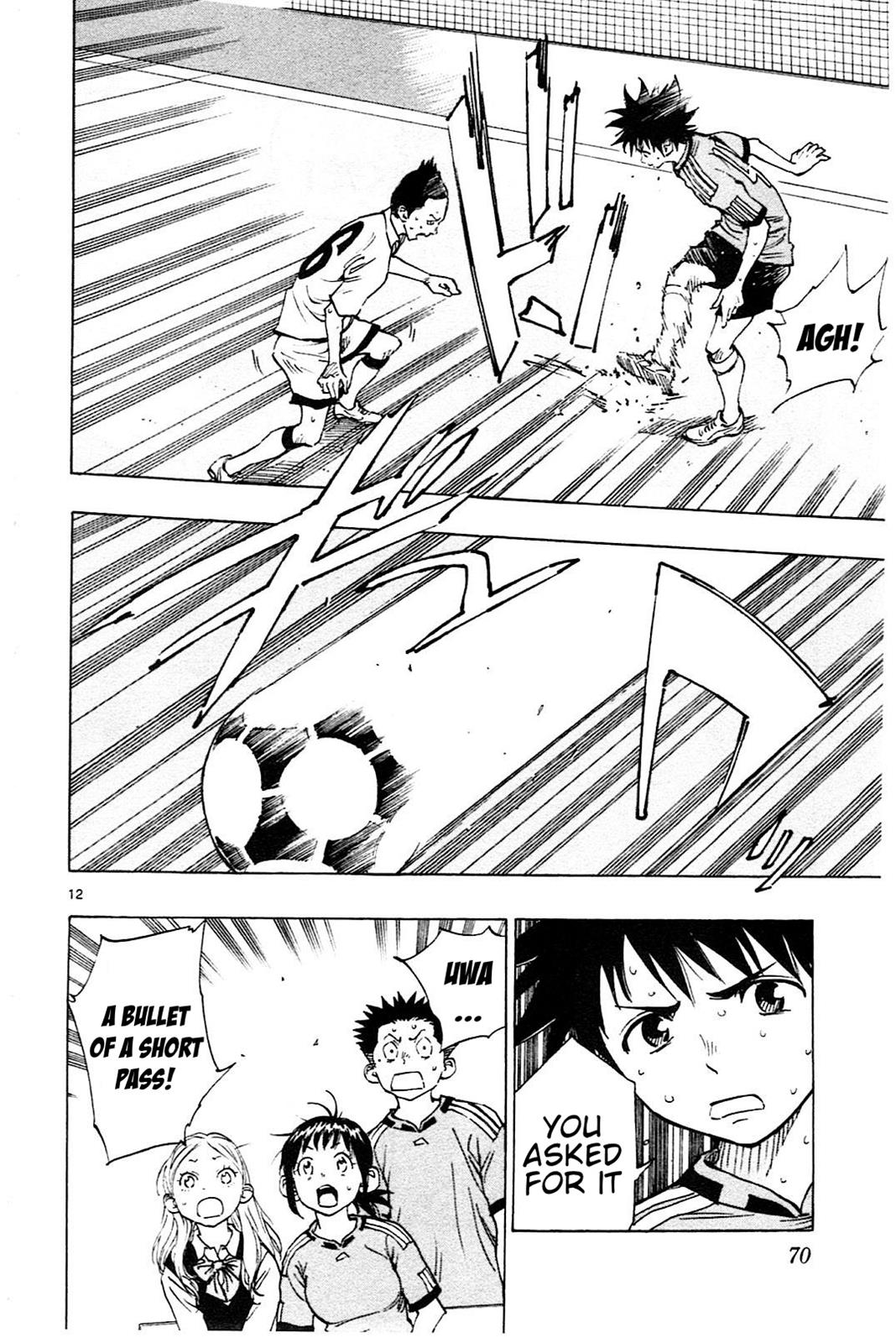 Read Be Blues! - Ao ni Nare Manga Online