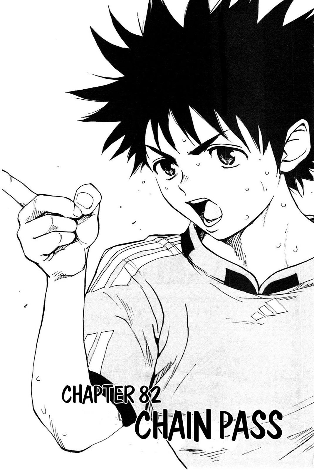 Read Be Blues! - Ao ni Nare Manga Online