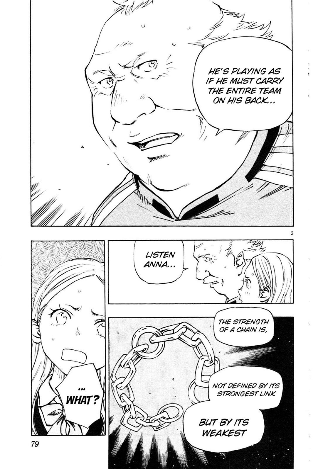 Read Be Blues! - Ao ni Nare Manga Online