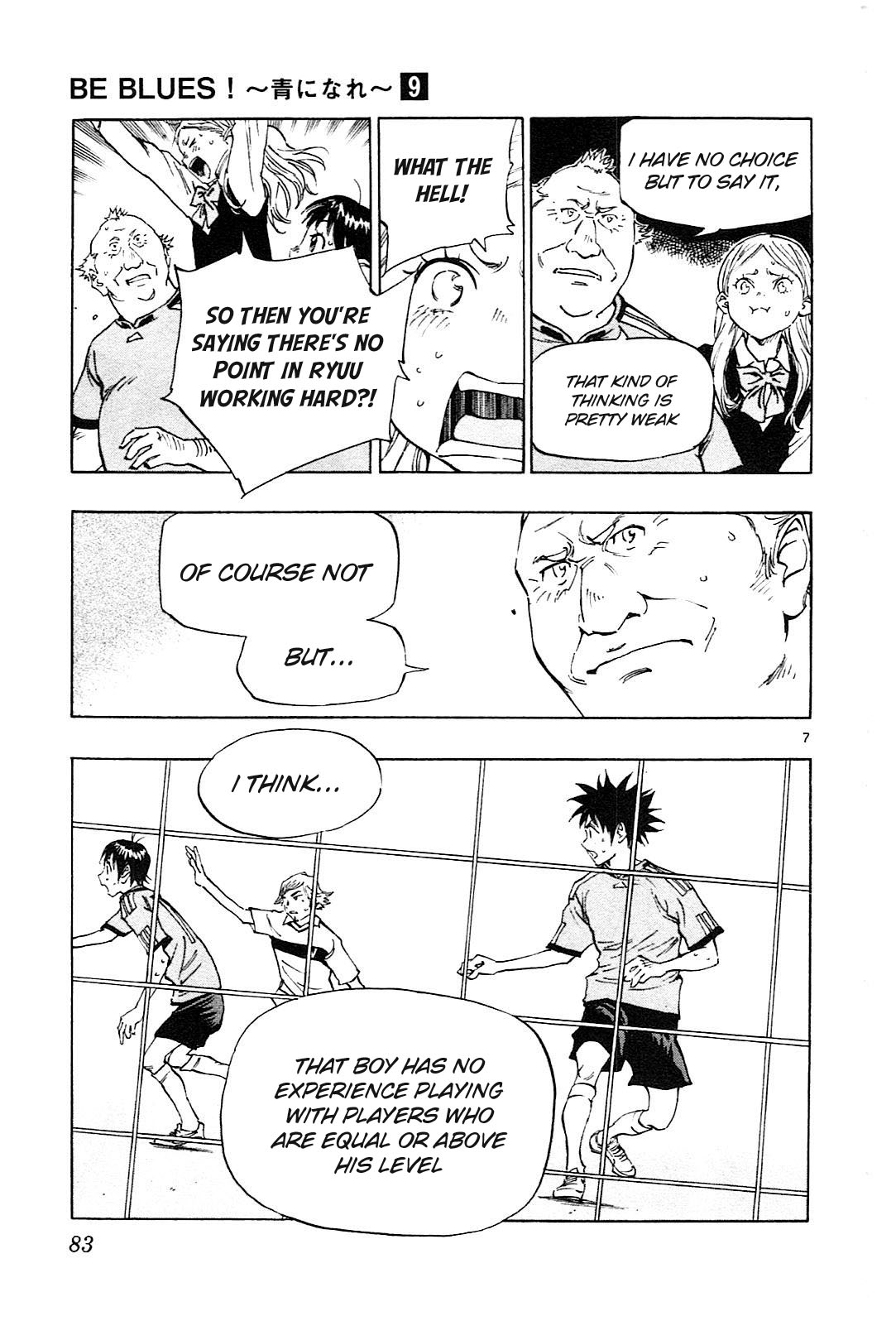 Read Be Blues! - Ao ni Nare Manga Online