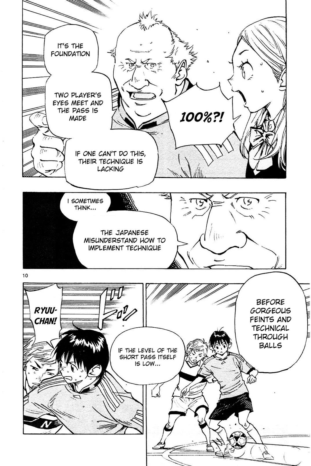 Read Be Blues! - Ao ni Nare Manga Online