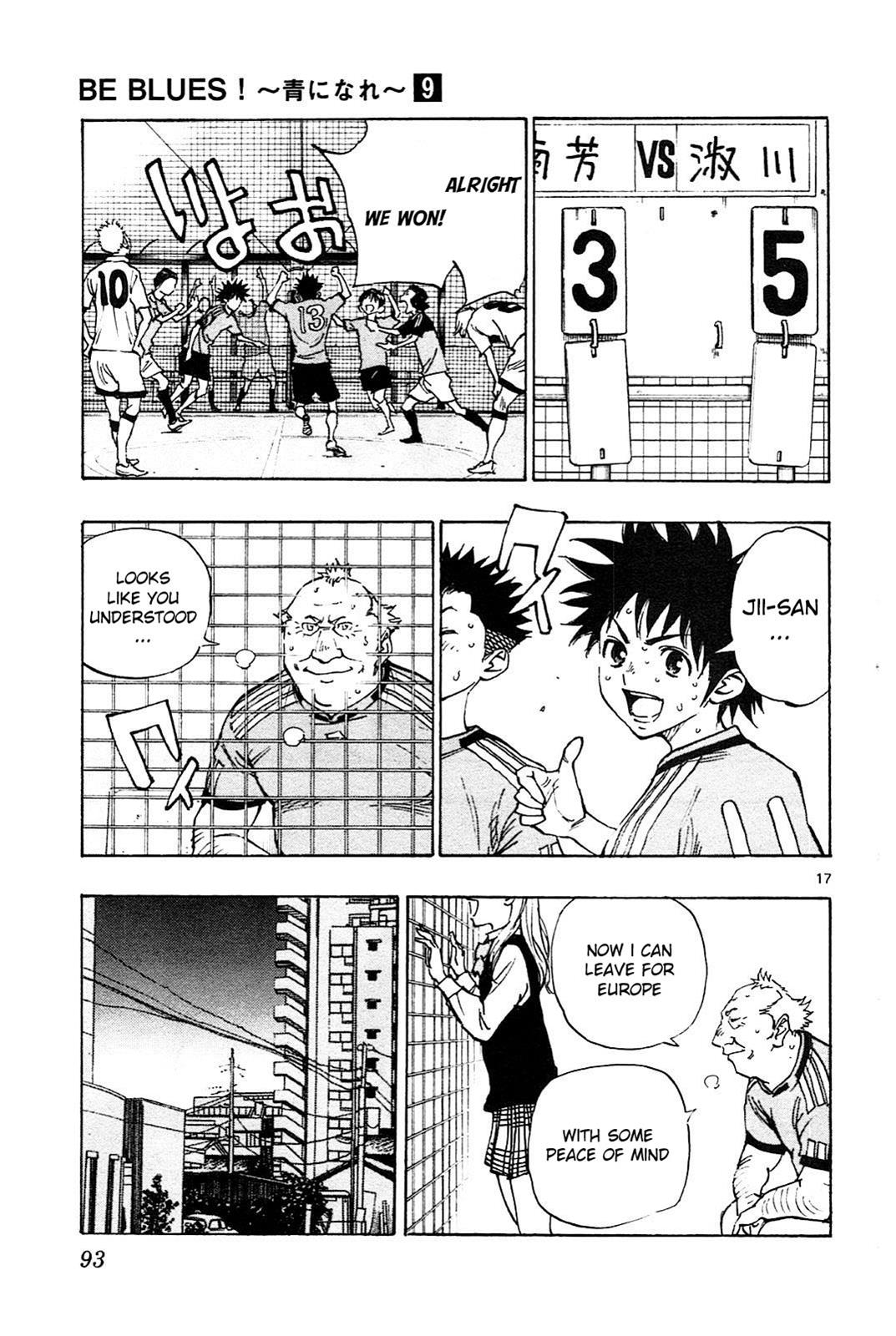 Read Be Blues! - Ao ni Nare Manga Online