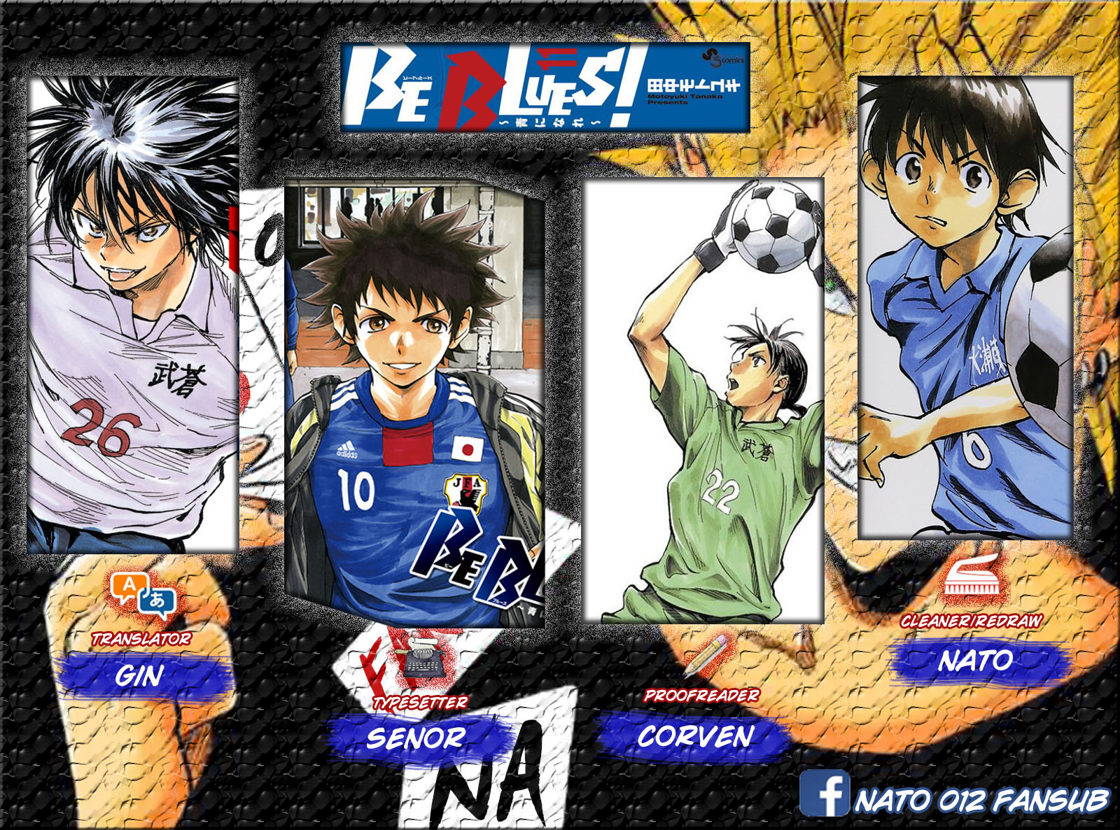 Read Be Blues! - Ao ni Nare Manga Online