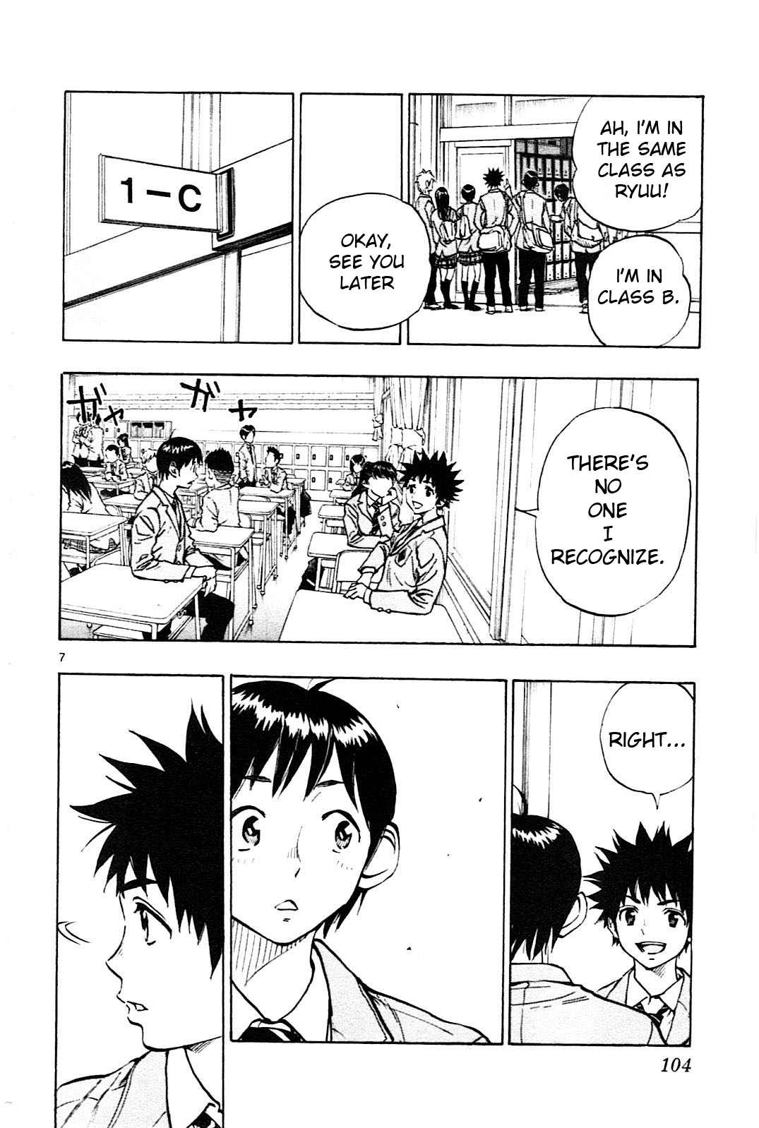 Read Be Blues! - Ao ni Nare Manga Online