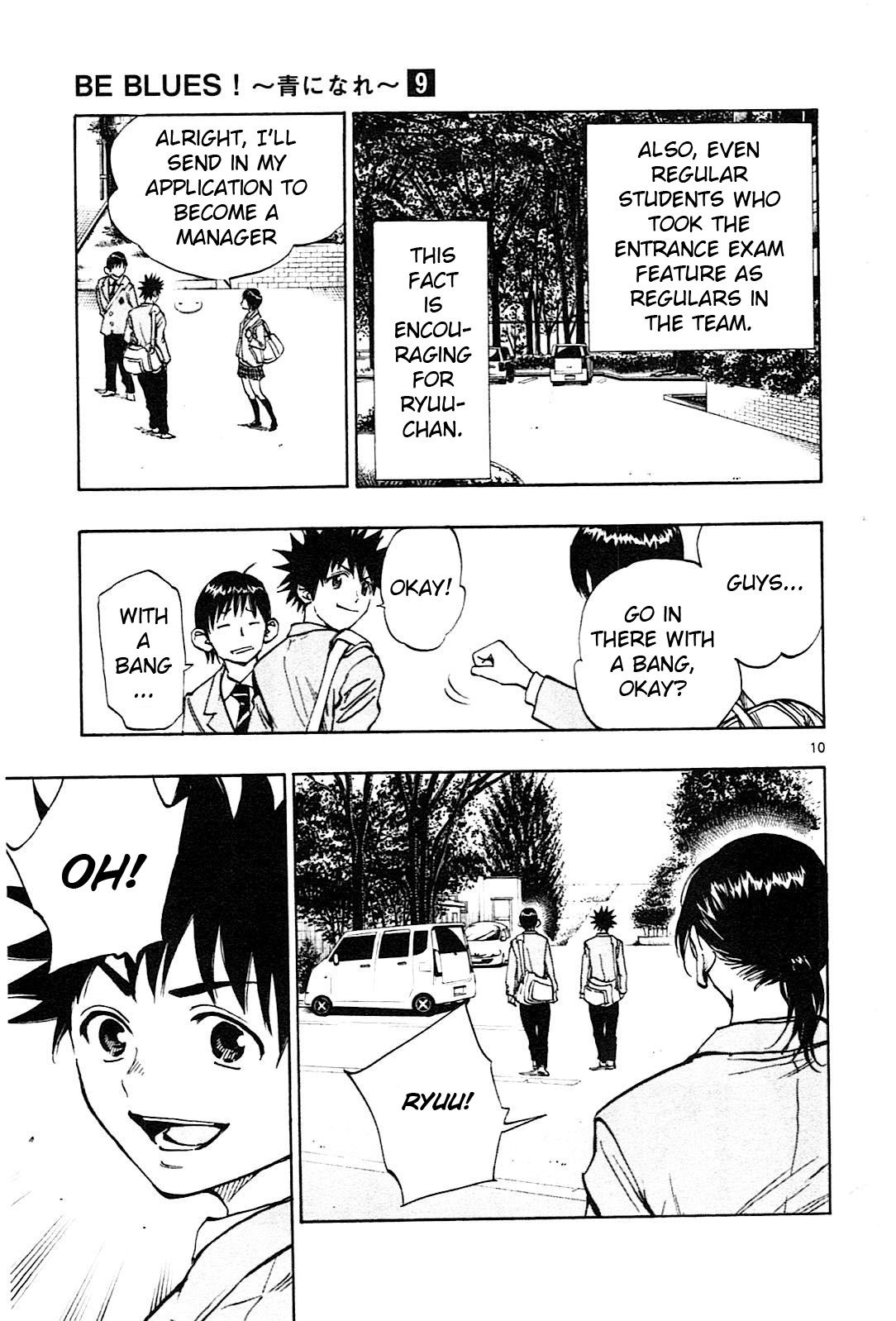 Read Be Blues! - Ao ni Nare Manga Online