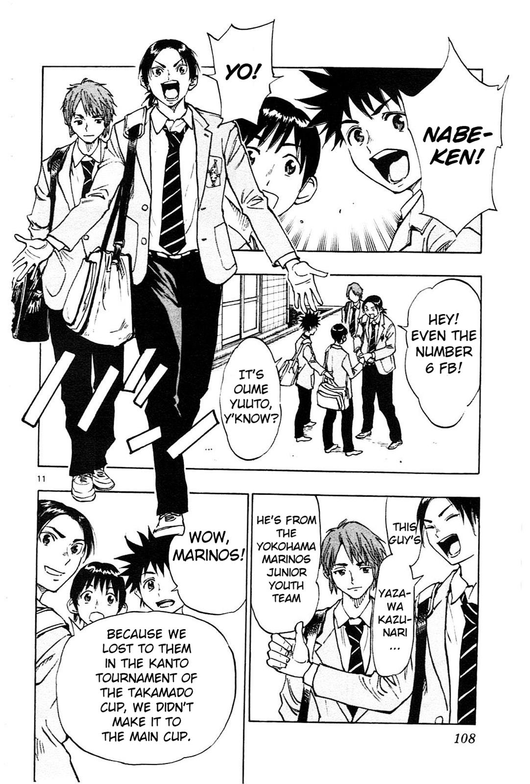 Read Be Blues! - Ao ni Nare Manga Online