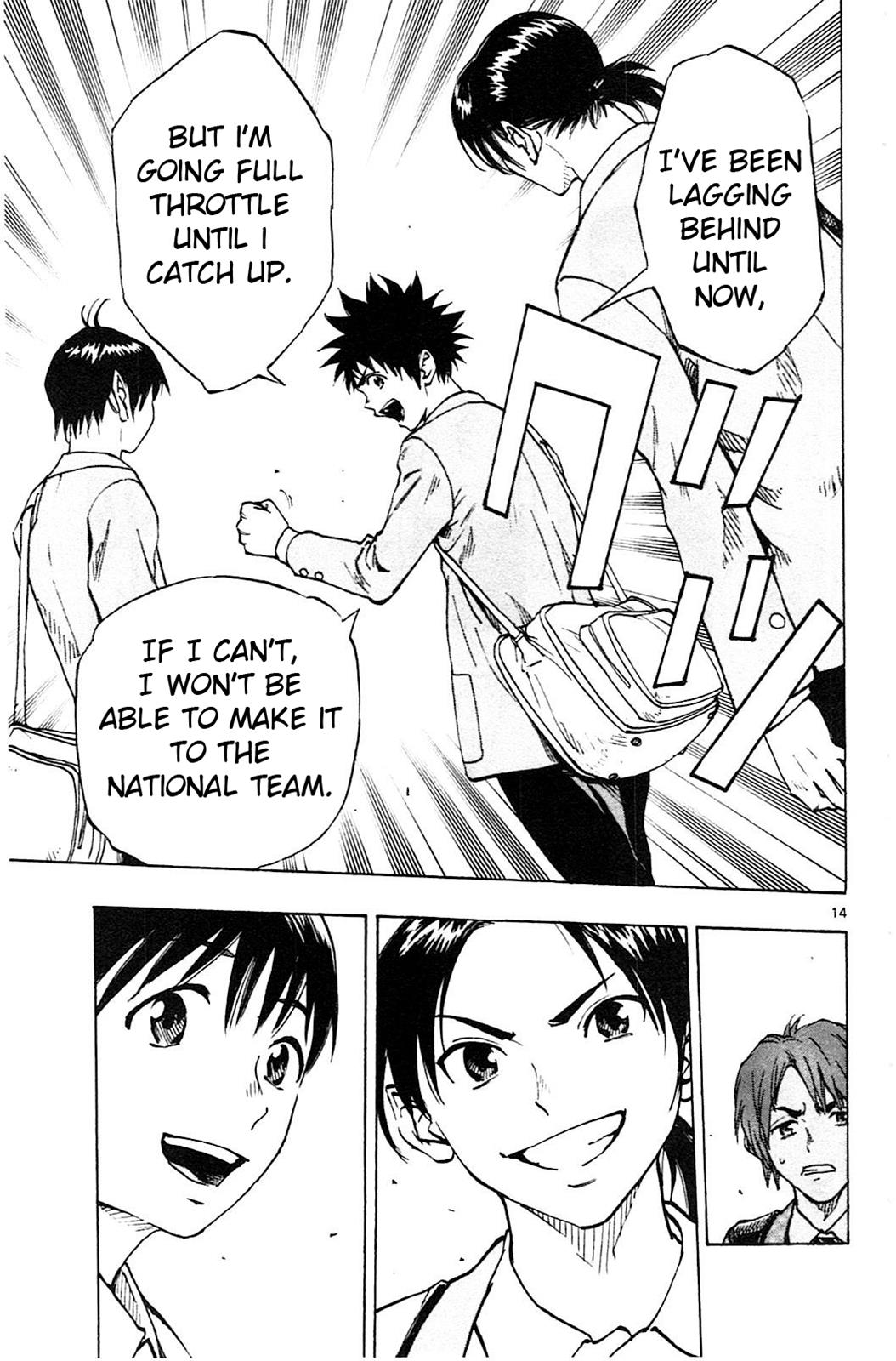Read Be Blues! - Ao ni Nare Manga Online