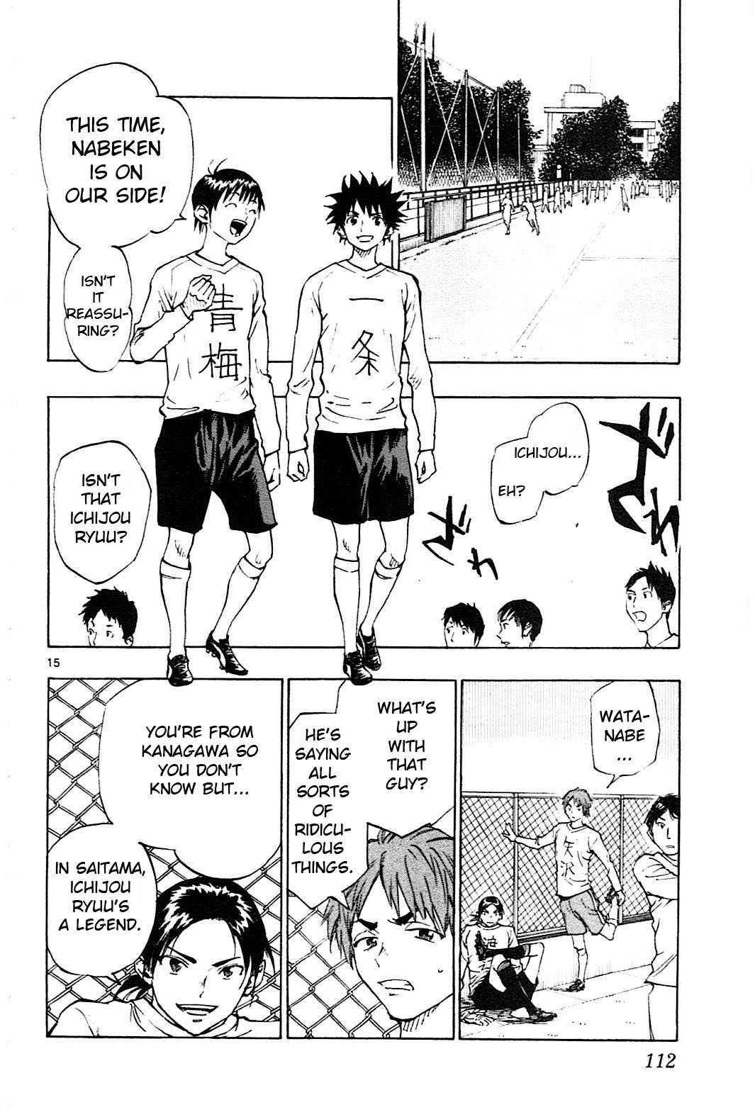 Read Be Blues! - Ao ni Nare Manga Online