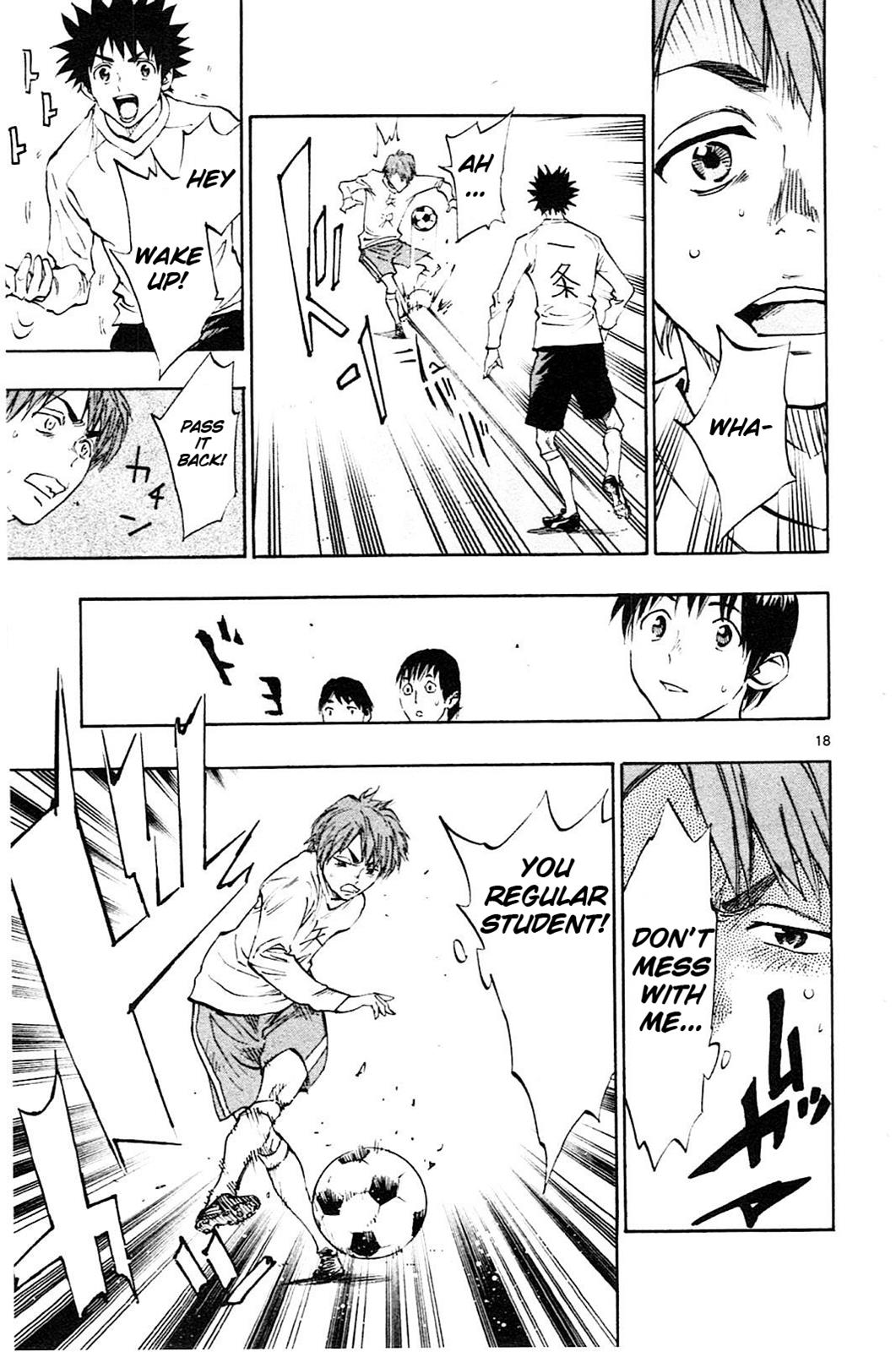 Read Be Blues! - Ao ni Nare Manga Online