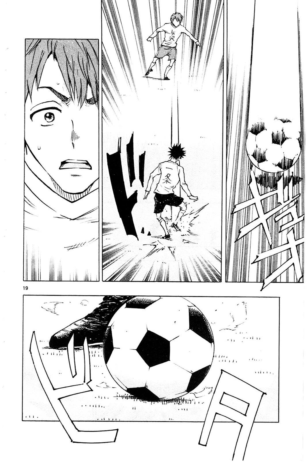 Read Be Blues! - Ao ni Nare Manga Online