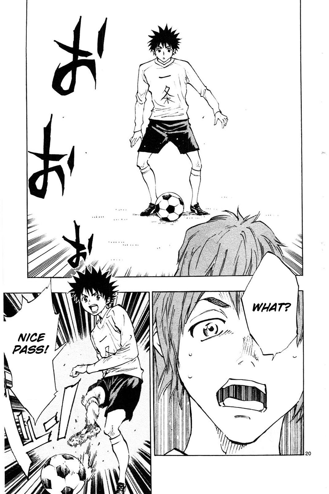 Read Be Blues! - Ao ni Nare Manga Online