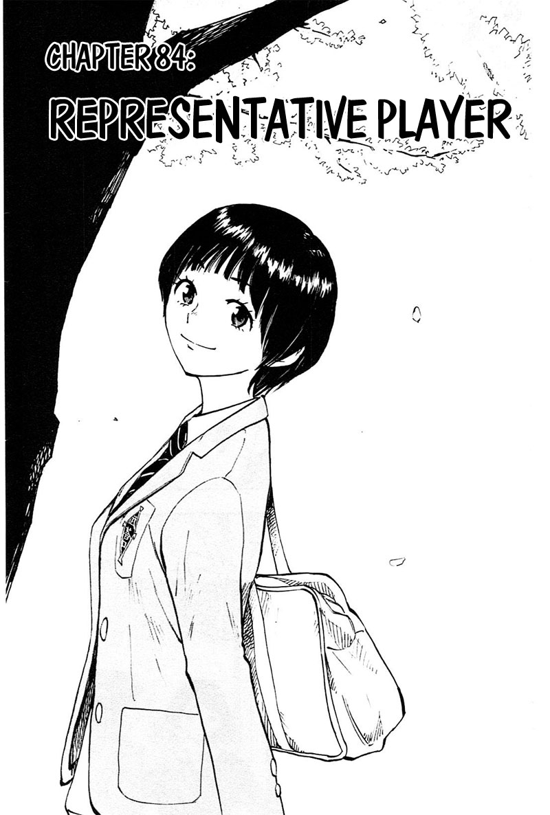 Read Be Blues! - Ao ni Nare Manga Online