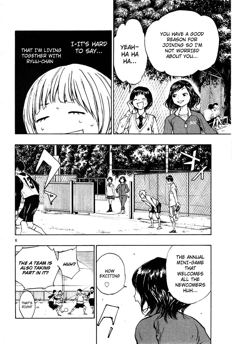 Read Be Blues! - Ao ni Nare Manga Online