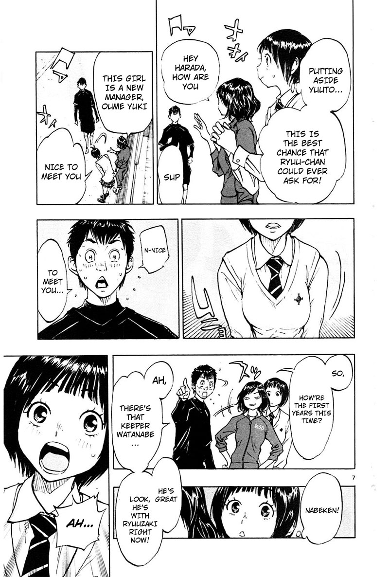 Read Be Blues! - Ao ni Nare Manga Online