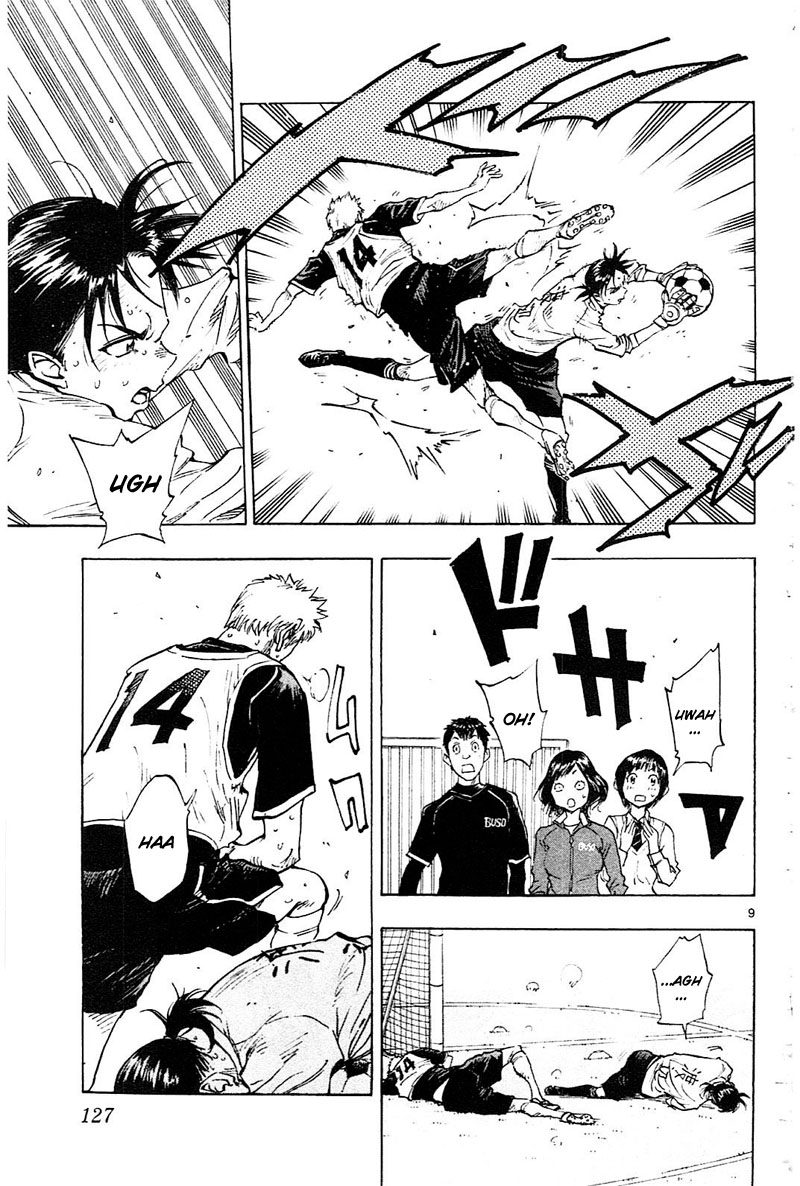Read Be Blues! - Ao ni Nare Manga Online