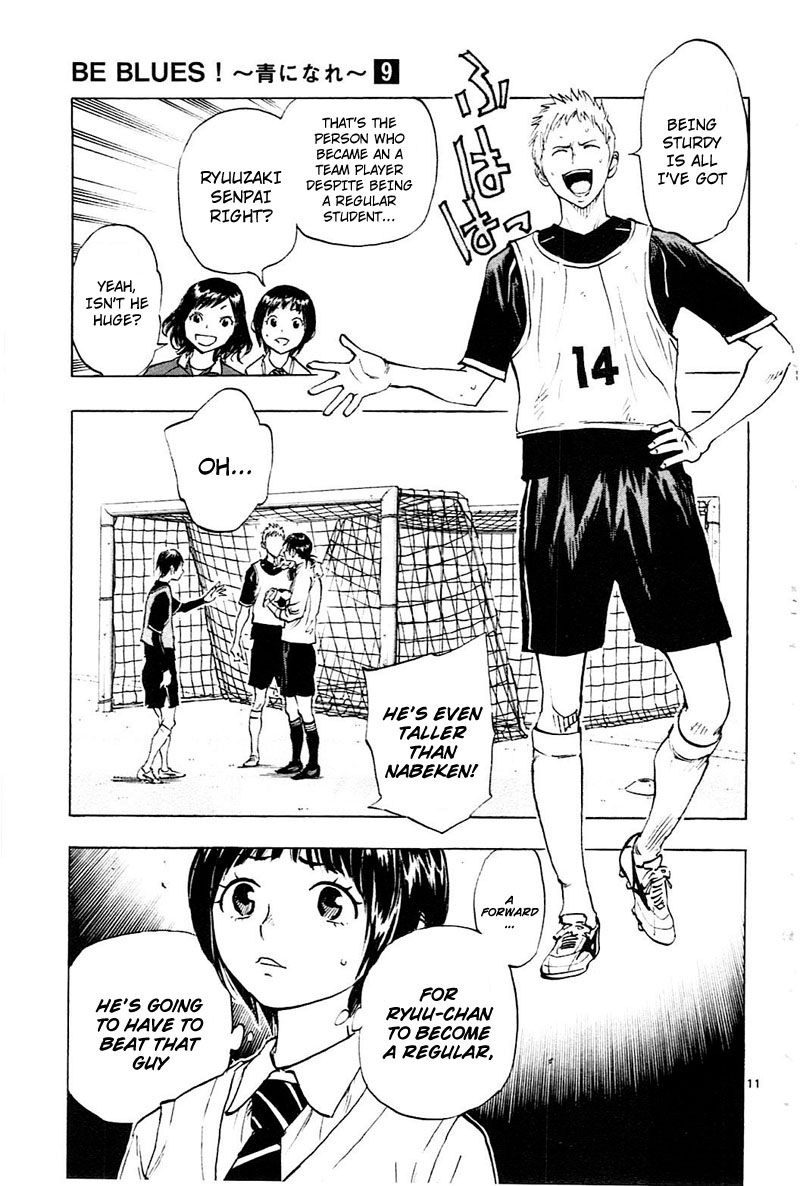 Read Be Blues! - Ao ni Nare Manga Online
