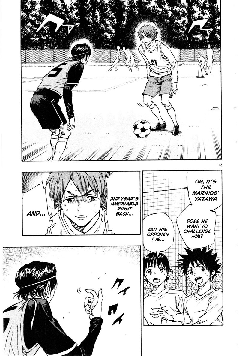Read Be Blues! - Ao ni Nare Manga Online