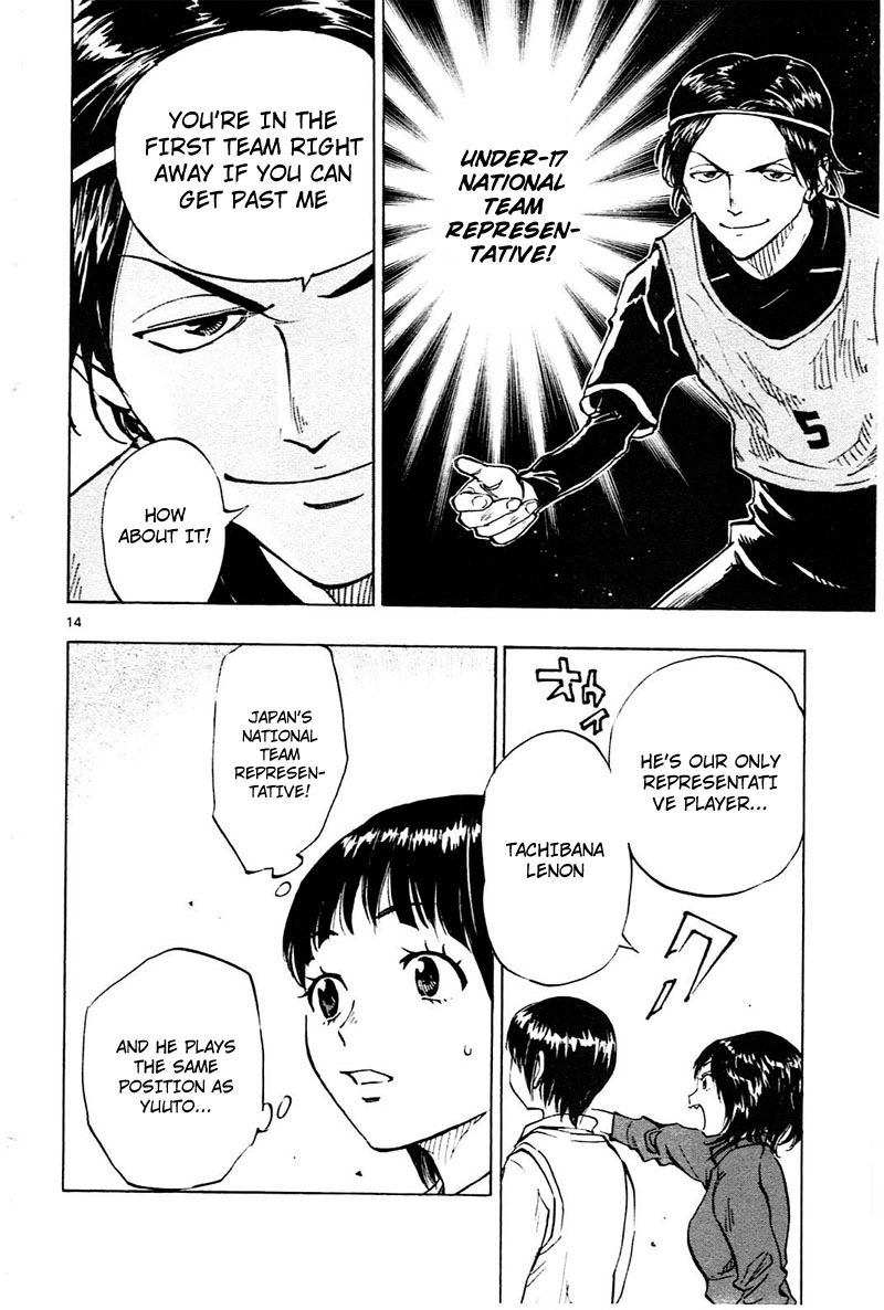 Read Be Blues! - Ao ni Nare Manga Online