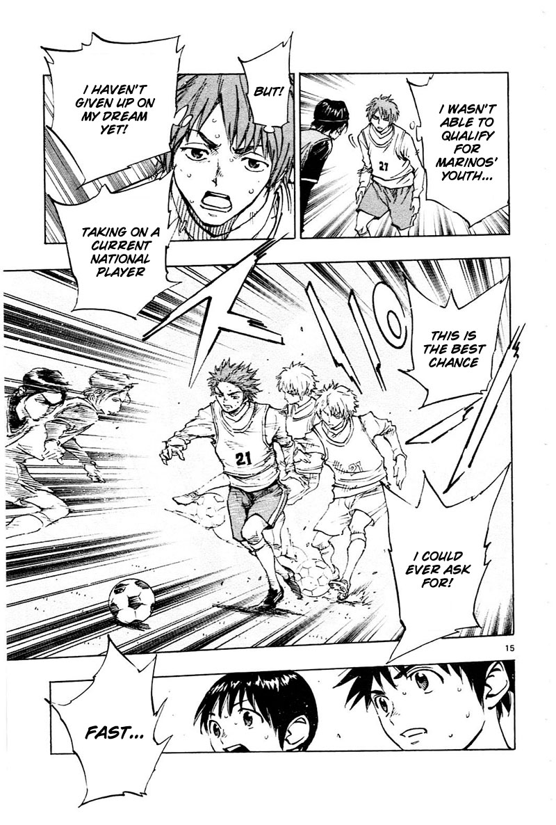 Read Be Blues! - Ao ni Nare Manga Online