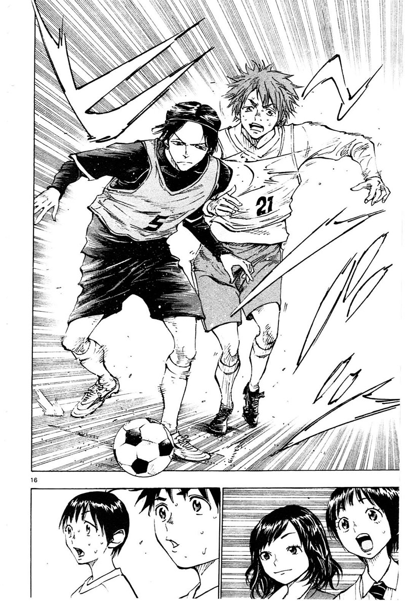 Read Be Blues! - Ao ni Nare Manga Online