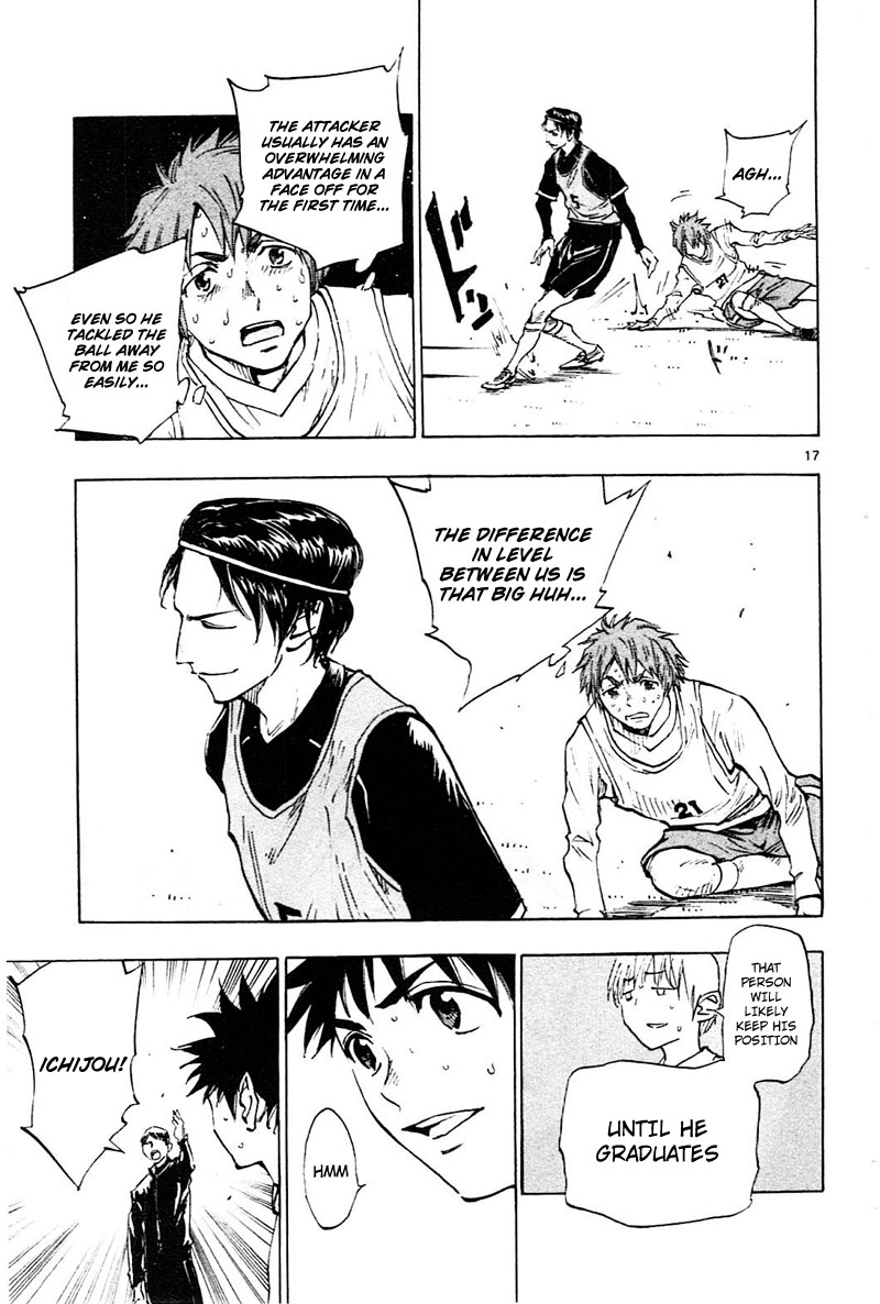 Read Be Blues! - Ao ni Nare Manga Online