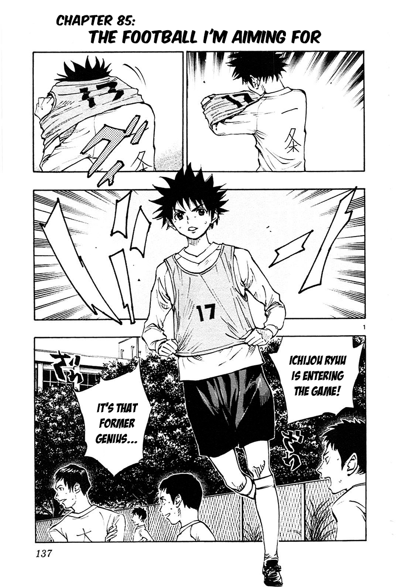 Read Be Blues! - Ao ni Nare Manga Online