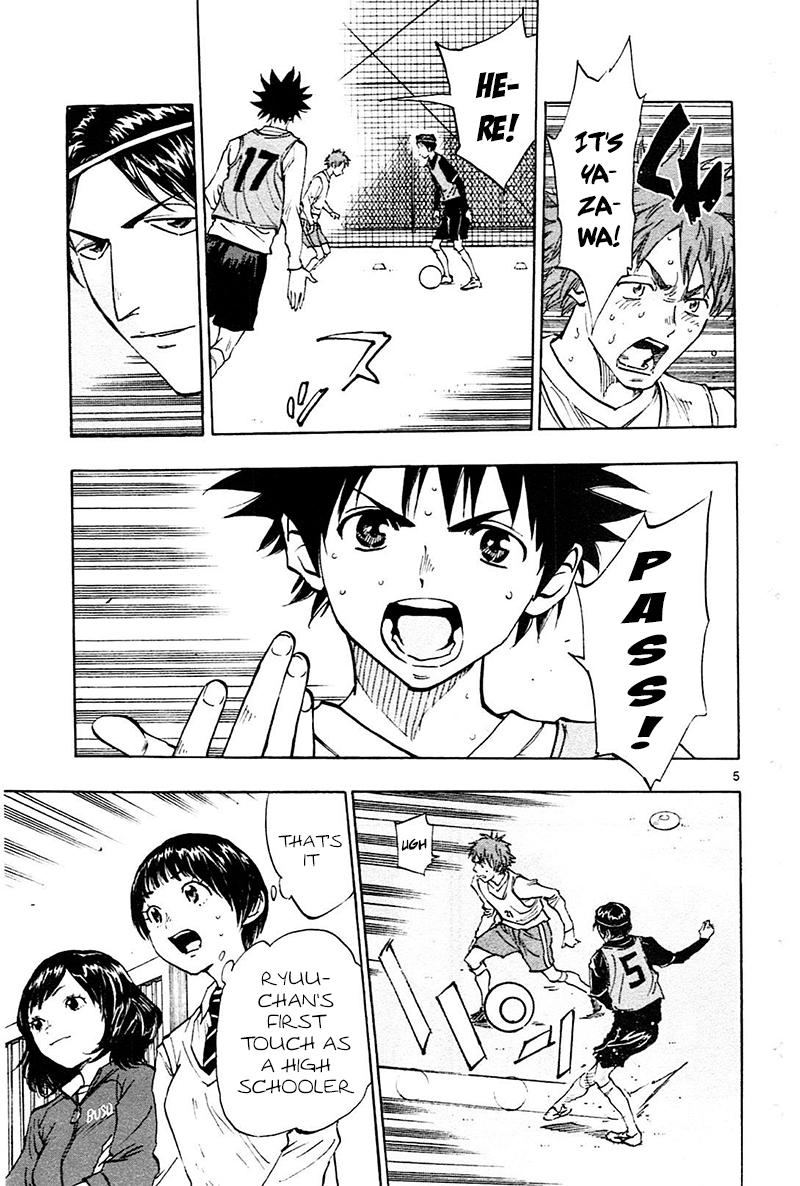 Read Be Blues! - Ao ni Nare Manga Online