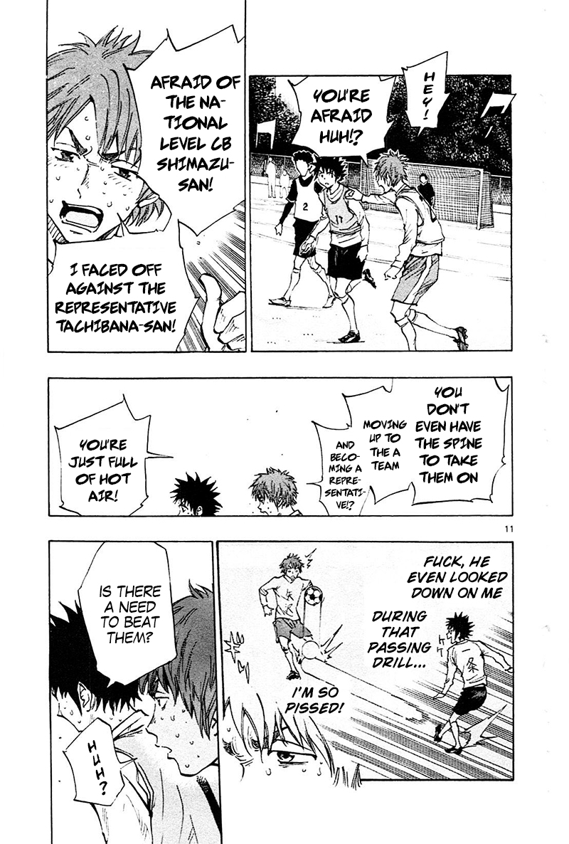 Read Be Blues! - Ao ni Nare Manga Online
