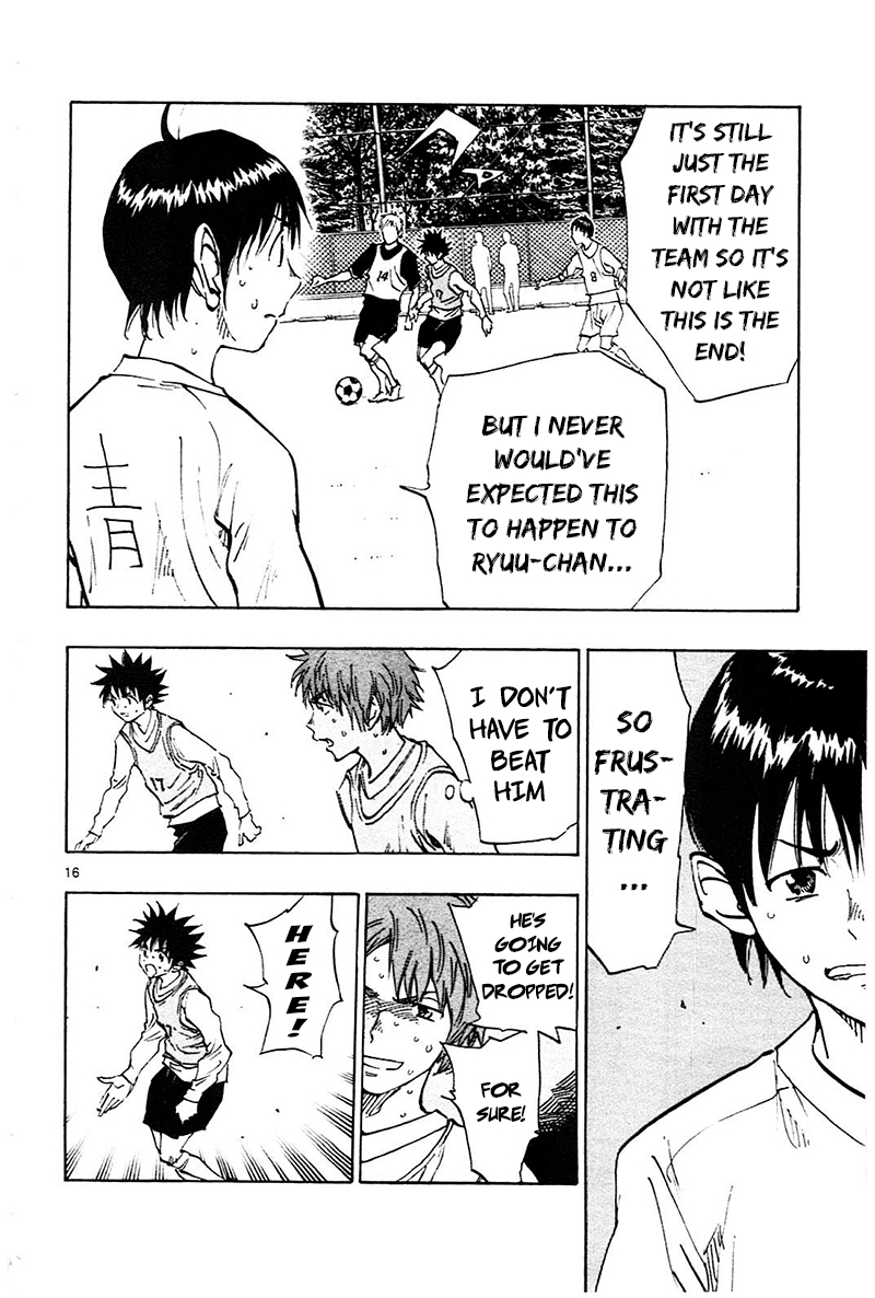 Read Be Blues! - Ao ni Nare Manga Online