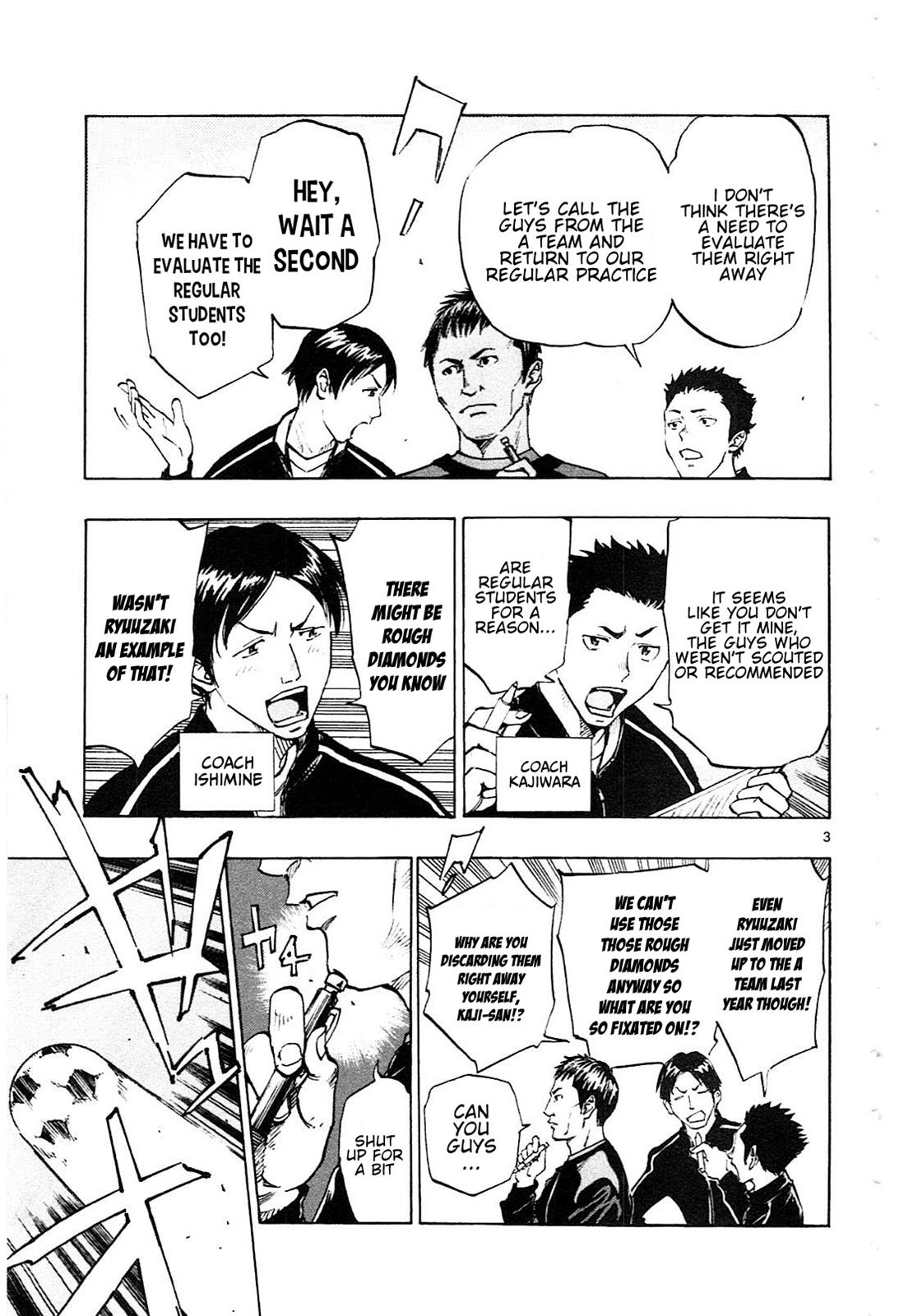 Read Be Blues! - Ao ni Nare Manga Online