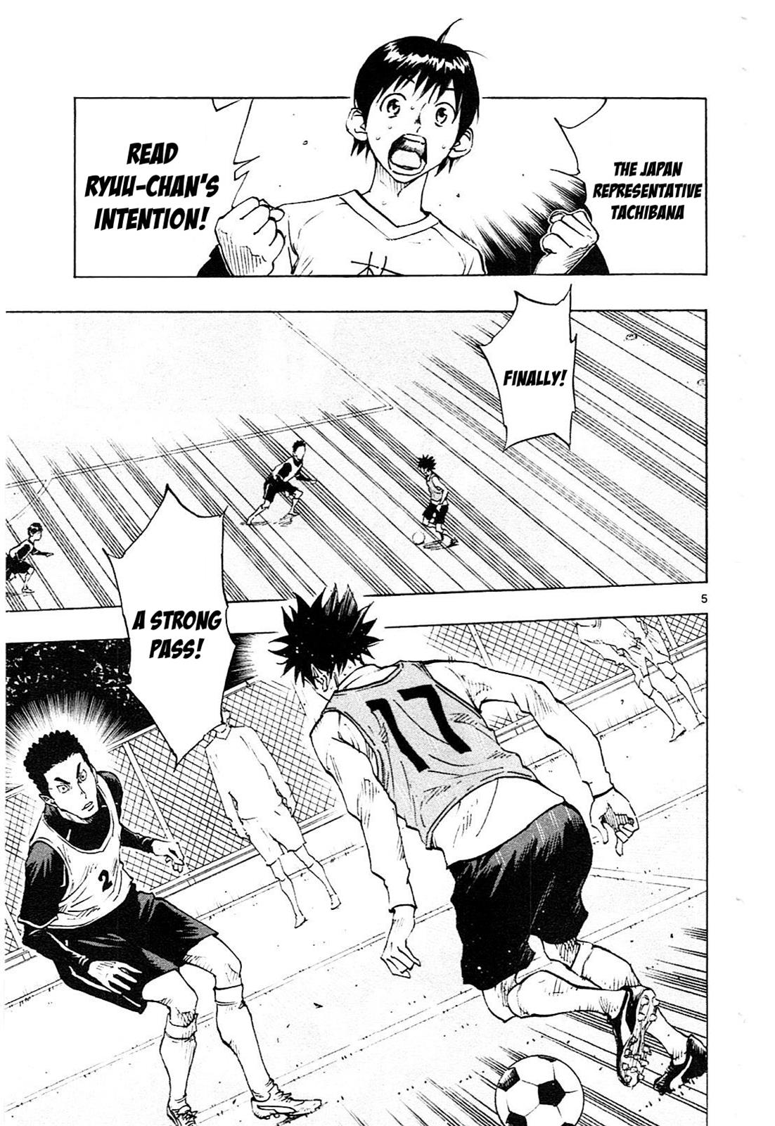 Read Be Blues! - Ao ni Nare Manga Online