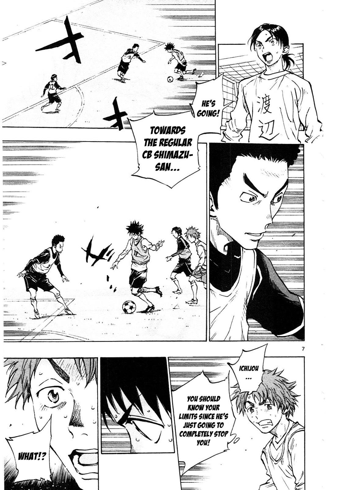 Read Be Blues! - Ao ni Nare Manga Online