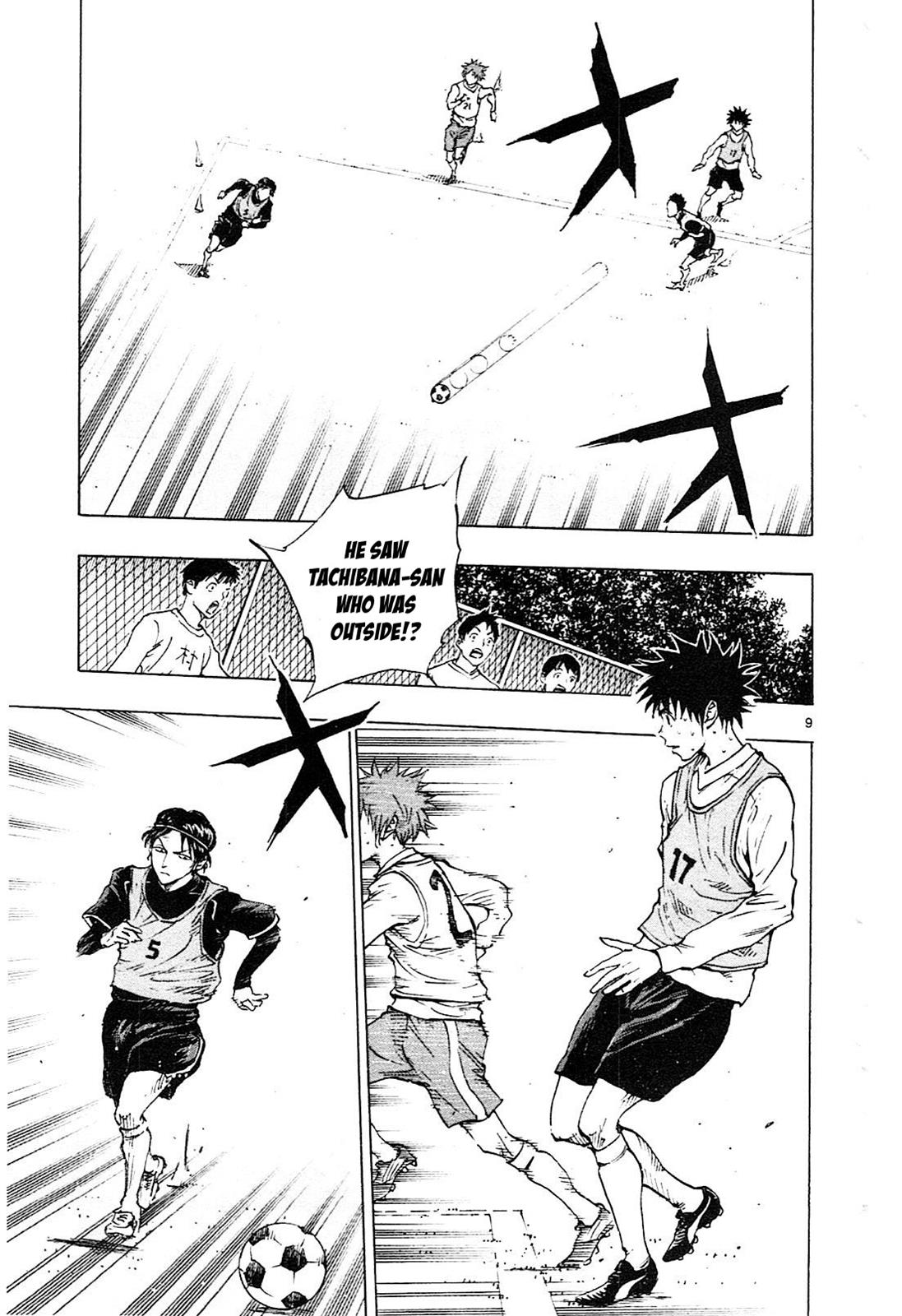 Read Be Blues! - Ao ni Nare Manga Online