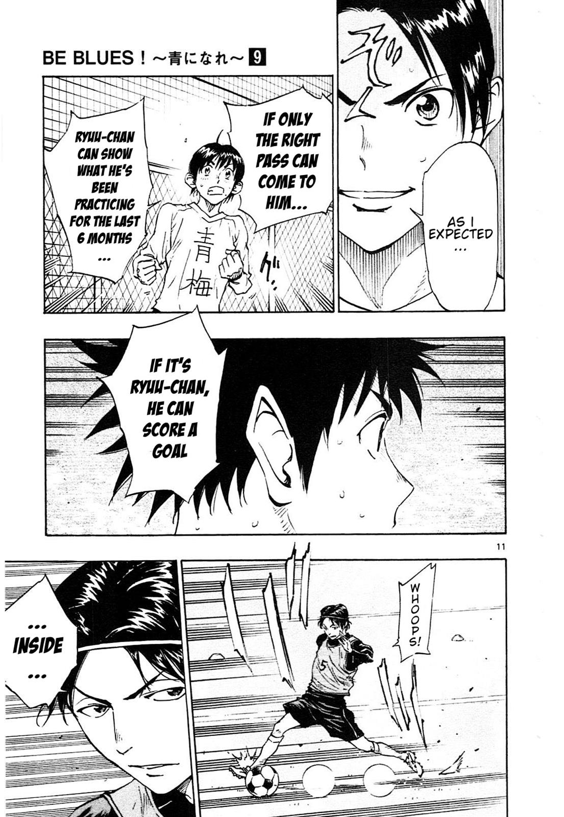 Read Be Blues! - Ao ni Nare Manga Online