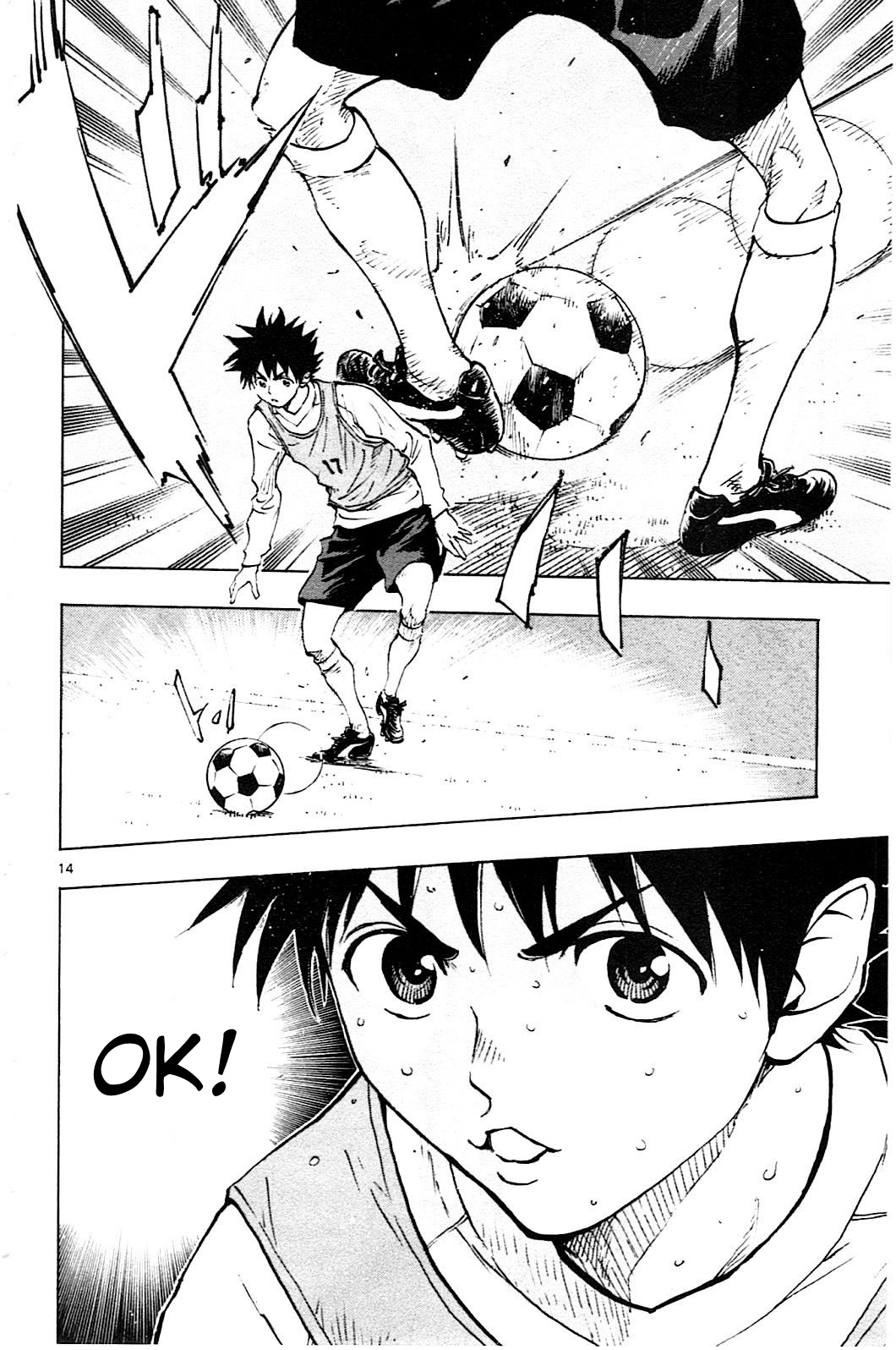 Read Be Blues! - Ao ni Nare Manga Online