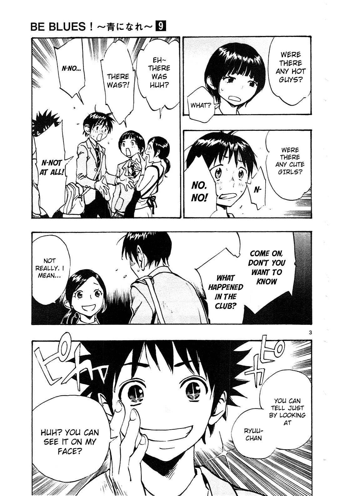 Read Be Blues! - Ao ni Nare Manga Online