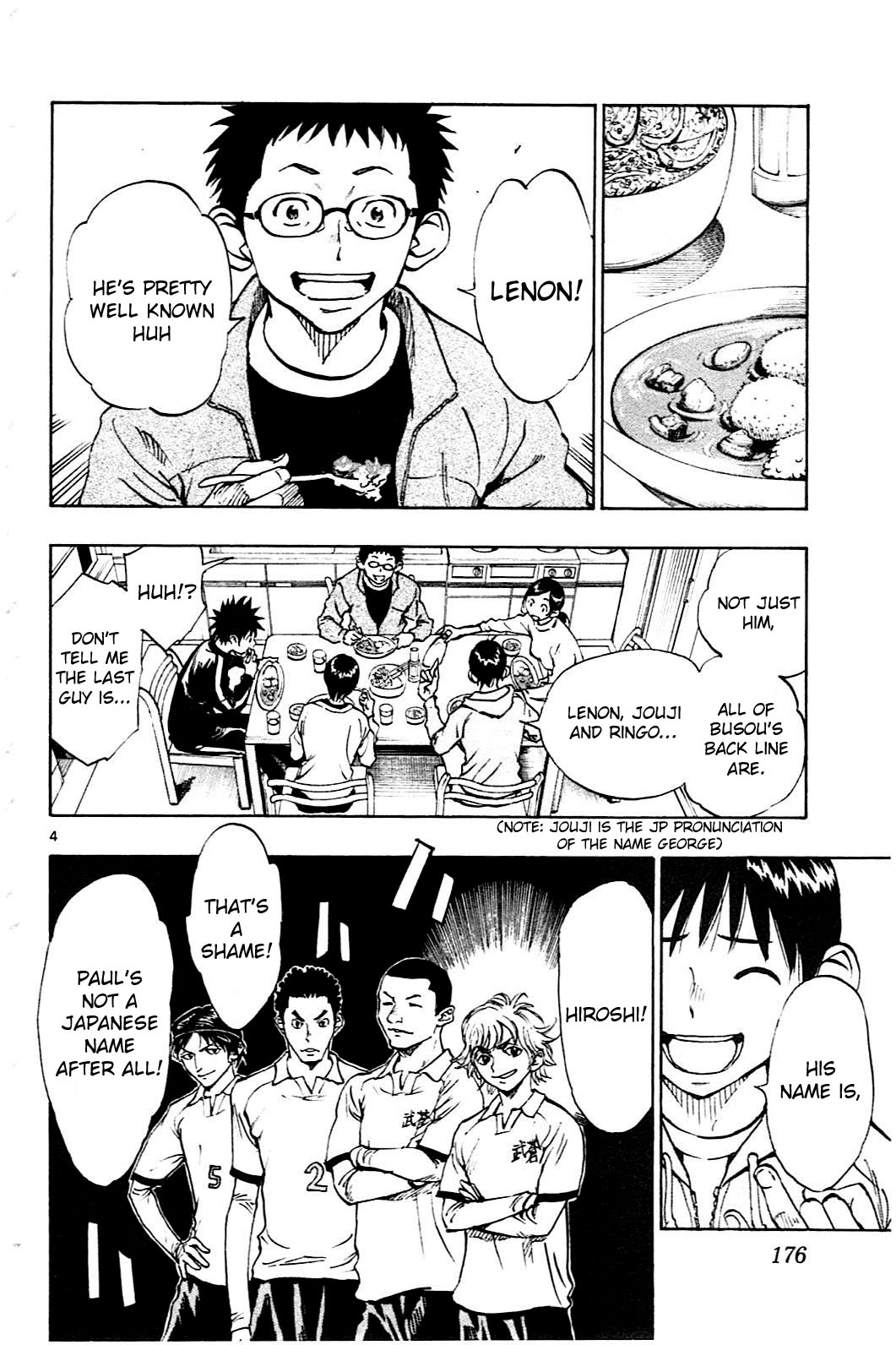 Read Be Blues! - Ao ni Nare Manga Online