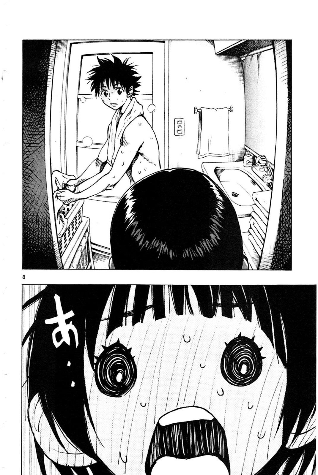 Read Be Blues! - Ao ni Nare Manga Online