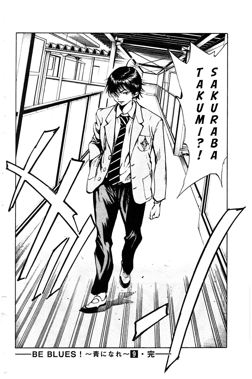Read Be Blues! - Ao ni Nare Manga Online