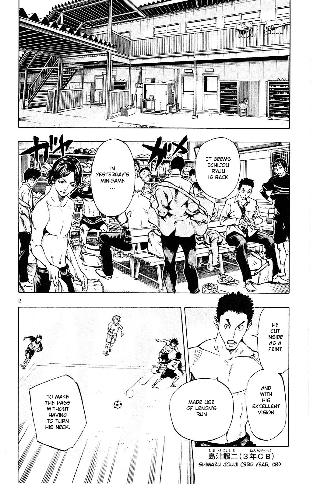 Read Be Blues! - Ao ni Nare Manga Online