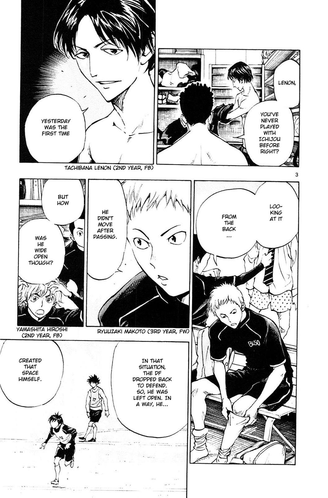 Read Be Blues! - Ao ni Nare Manga Online